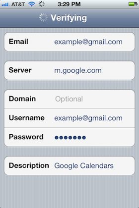 在iPhone手机上使用Gmail邮箱2