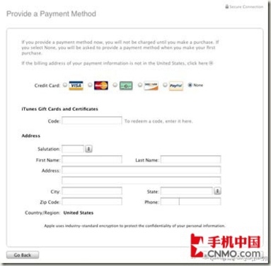 注册美国App Store账号教程 免信用卡6