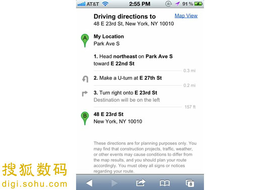 iOS6添加谷歌地图教程12