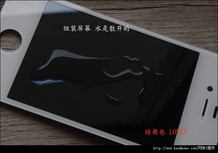 iphone4翻新机鉴别方法6
