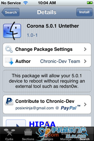 无需电脑 苹果iOS 5.0.1完美越狱工具Corona放出5
