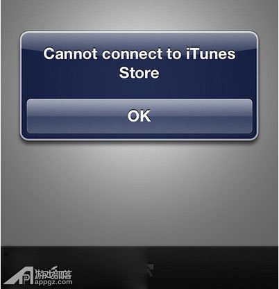 你的iOS6系统出现无法连接iTunes Store了吗？1