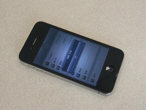 美版iphone4 解锁教程6