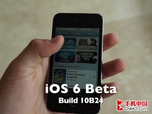 iOS 6 Beta版泄露 商店/地图功能更新3