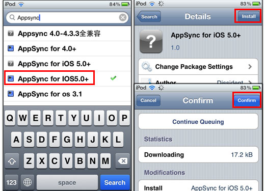 苹果ios 5.0.1 越狱的优化3