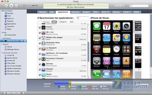 苹果iTunes同步工具详尽教程 新果粉必读4