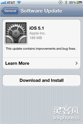 iOS 5.1非完美越狱教程2