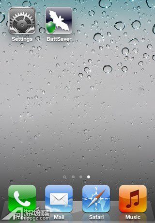 BattSaver：iPhone设备最理想的省电插件1