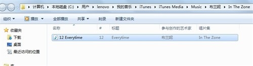 如何用iTunes制作来电铃声？2