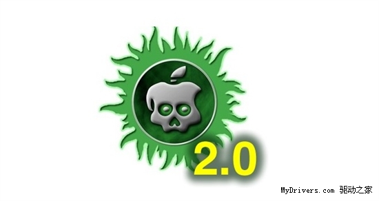 iOS 5.1.1完美越狱工具再更新：支持最新固件1