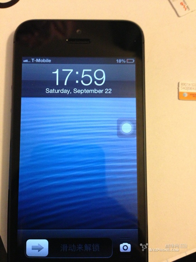 iphone5美版ATT全价亲测 不信无锁的自己看3