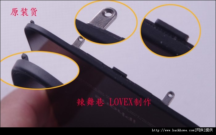 iphone4翻新机鉴别方法11