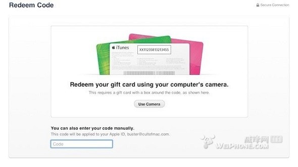 iTunes11摄像头可识别礼品卡1