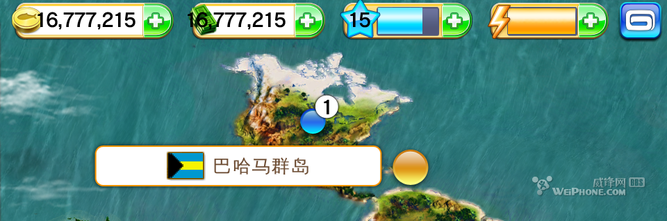 苹果手机Fishing free+金钱绿票修改教程1