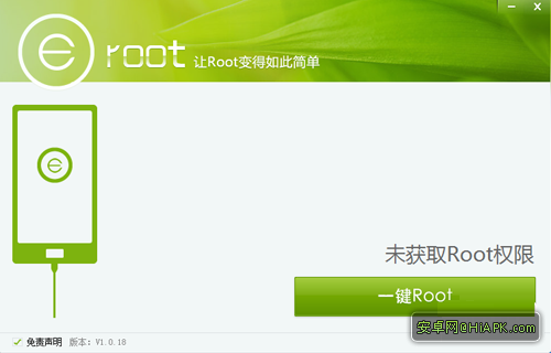HTC Desire 816 root教程和方法4