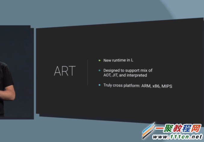 详解 Android 虚拟机 ART 运行时库 分析1