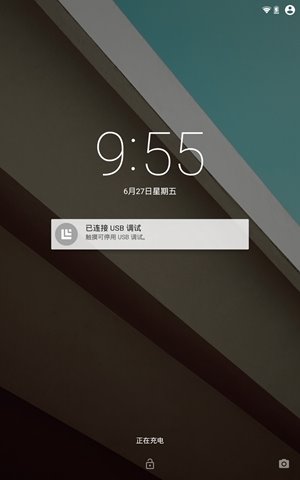 Android L上手体验评测3