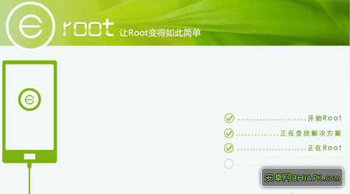 HTC Desire 816 root教程和方法5