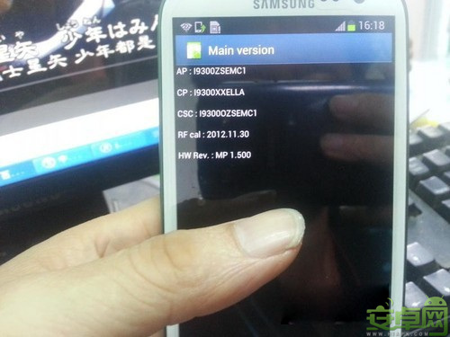鉴别三星S3 I9300的翻新机2