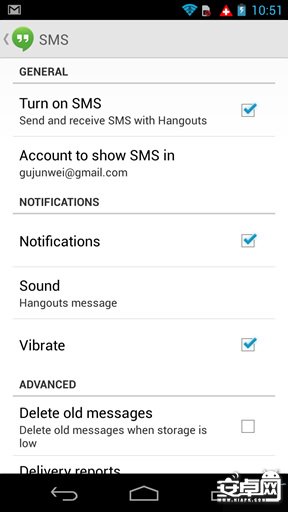 安卓4.4关闭环聊短信的教程3