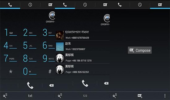 安卓平台5款网络电话应用推荐4
