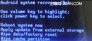 甜辣椒刷机Recovery状态是什么1