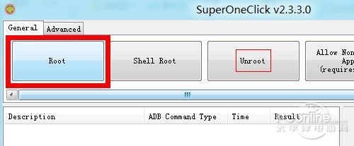 SuperOneClick一键Root工具使用全教程2