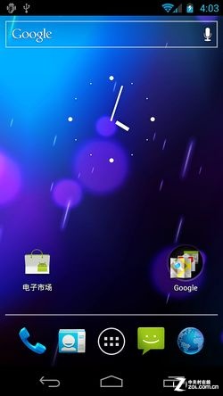 谷歌Android4.0系统体验评测 尝鲜不一样的安卓3