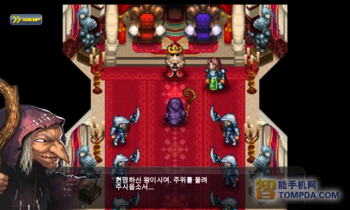 末日王国种子3：LG手机专属 安卓ARPG游戏2