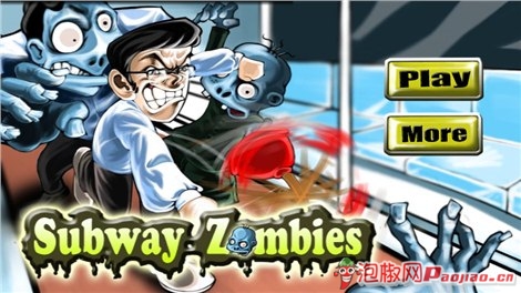地铁僵尸Subway Zombies安卓游戏来袭：超好玩抛物游戏2