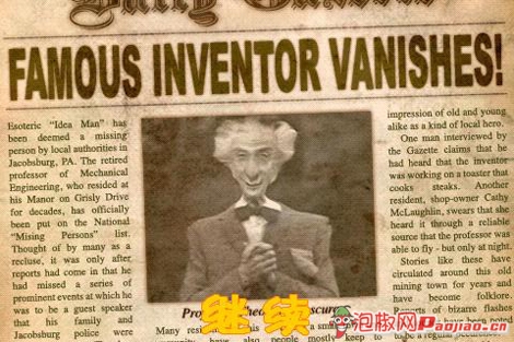 安卓游戏恐怖庄园的秘密：让心灵不再恐惧4
