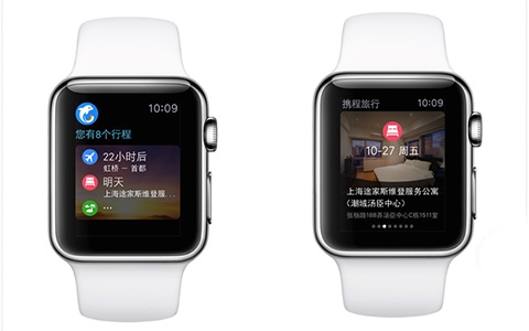 十款支持Apple Watch的App5