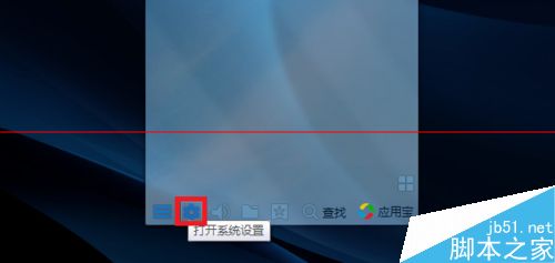 qq的安卓设备连接提醒很烦人怎么去掉？2