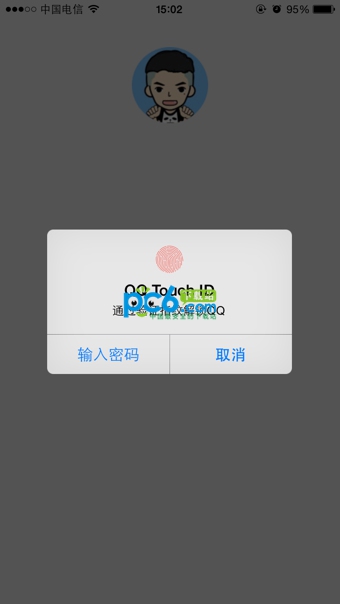 手机QQ怎么设置指纹解锁6