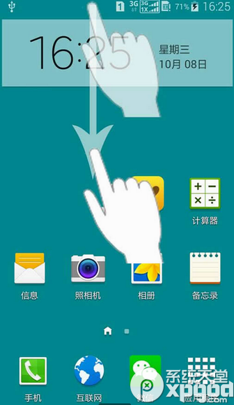 91助手无法连接手机怎么办？1