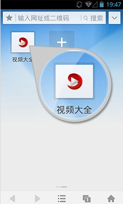 UC9.1酷影版教程7