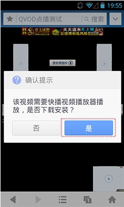 UC9.1酷影版教程4