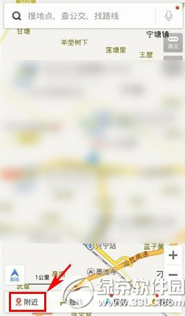 百度地图麦当劳樱花甜筒怎么领取？1