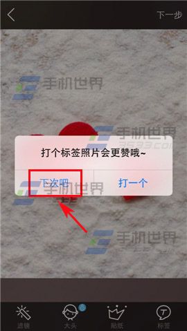 IN如何发布照片？6