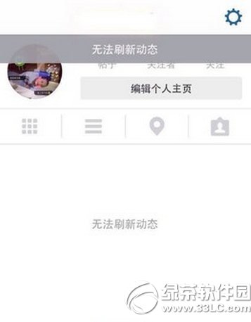 instagram被封原因是什么？1