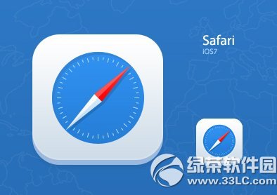 safari闪退怎么修复？1