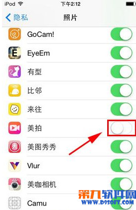 为什么美拍照片电影没有权限3