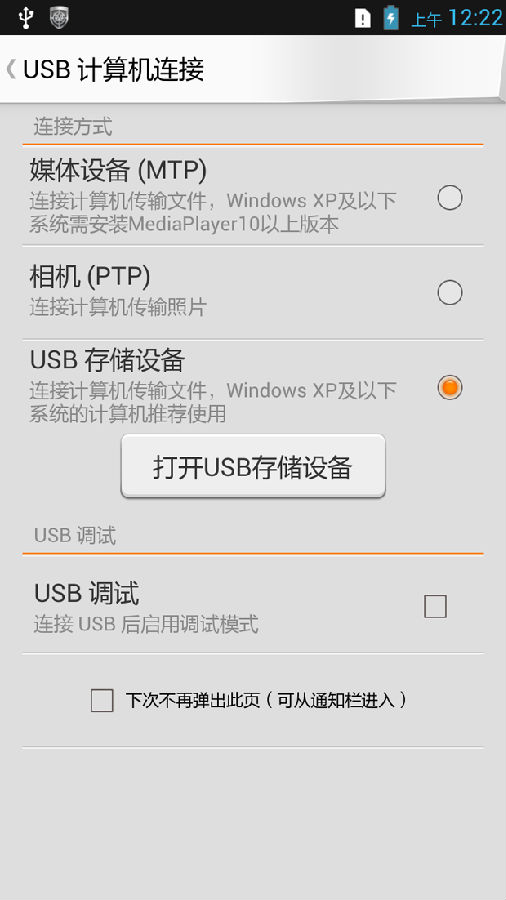 vibe ui 专刷工具怎么用？1