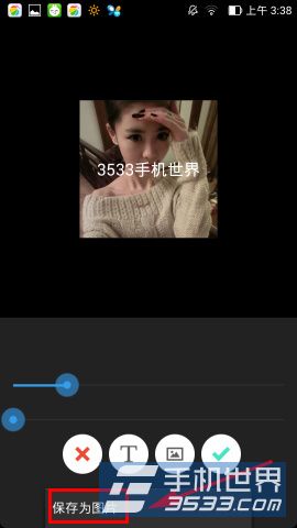 简图是什么9