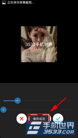 简图是什么10