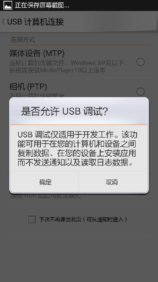 vibe ui 专刷工具怎么用？2