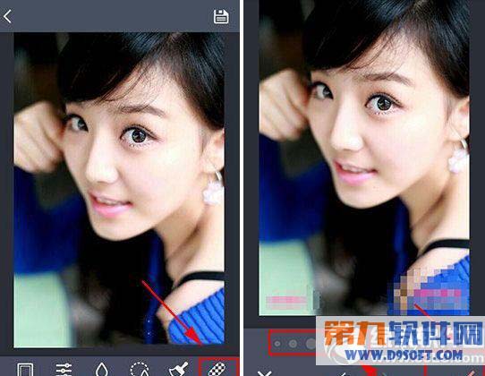 天天p图怎么打马赛克?2