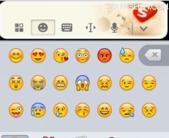 手机搜狗输入法emoji表情怎么玩？1