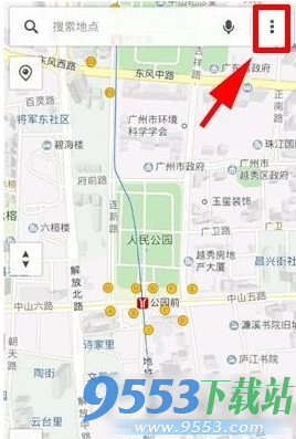 腾讯地图实时路况怎么用？1