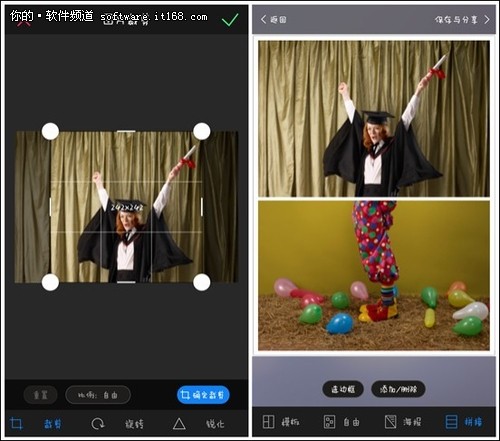 四款拍照软件教你拍出创意毕业照2